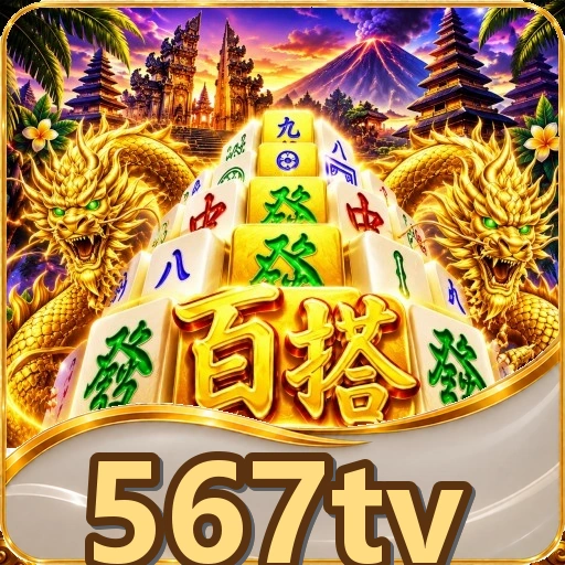 Ilustrasi FAQ solusi kendala dan error 567tv APK